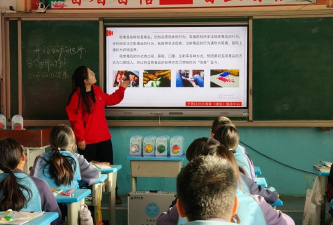 朔州市平鲁区平鲁三中