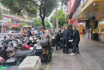 潮阳市文光街道乐