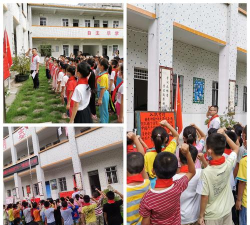 高州市大坡镇坑塘小学格苍分教点