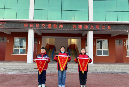 安阳县水冶镇北关学校