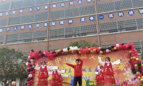 蒲城县东陈镇初级中学