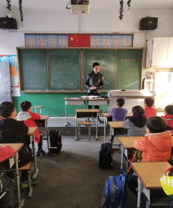 安阳县水冶镇小东关学校