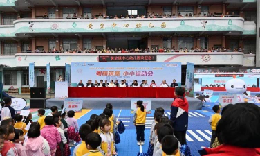 阳山县犁头镇阳光幼儿园