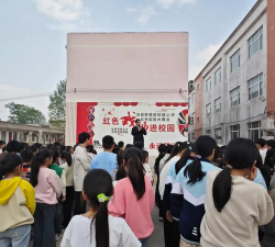 浚县新镇镇码头中心校