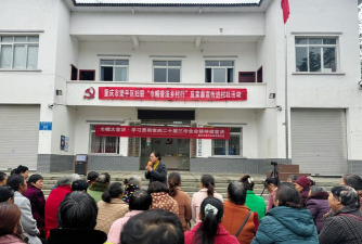 荫平镇荫平村幼儿园