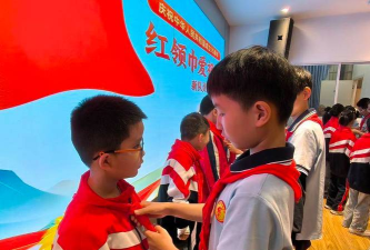 襄樊市红光小学