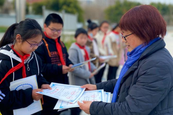 襄樊市樊城区王伙小学