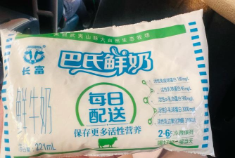 国奥心动力（北京）体育有限公司