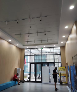 北京清扬体育发展有限公司