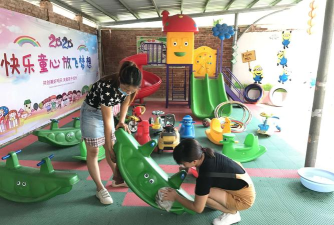 茂名市电白区旦场镇小太阳幼儿园