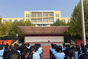 普兰店市第三十九中学