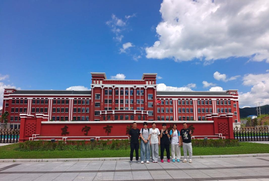 普兰店市第三十三中学