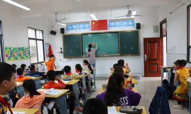 鄂州市西山小学