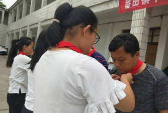 番田镇番田小学