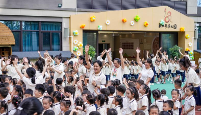 重庆江北南华幼儿园