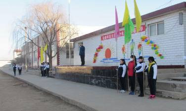 唐山市丰润区王官营中学