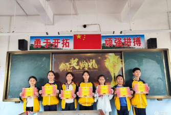 良垌镇春蕾小学中塘教学点