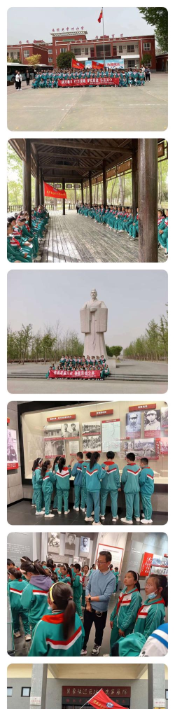 清丰县马村乡宅刘中心小学