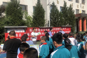 华亭县安口初级中学