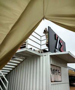 成都市武侯区说匠艺术培训学校有限公司