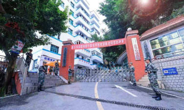 重庆市涪陵创新计算机学校