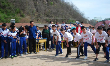 永德县永甸中学