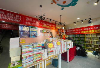 潍坊市寒亭区搭搭乐乐培训学校有限公司