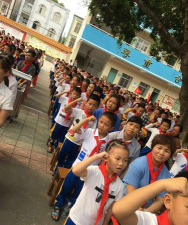 青平镇中心小学不较详细