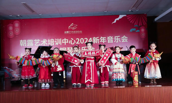 宁海朝露艺术培训有限公司