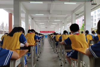 廉江市第十三小学