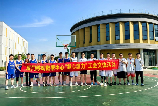 佛山市禅城区东弈体育培训有限公司