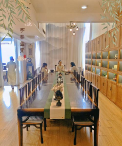 雅安市名山区茶都艺术培训有限责任公司