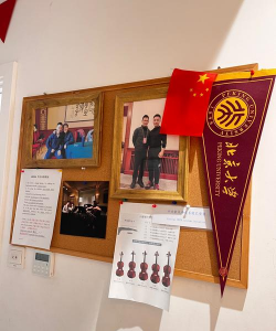 漳州市芗城区科维斯迪姆课外培训学校有限公司