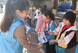 调风镇调风小学