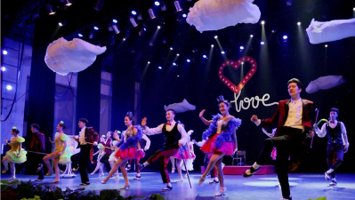 克拉玛依市歌舞团艺术培训有限公司