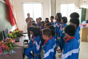 龙门镇第二小学