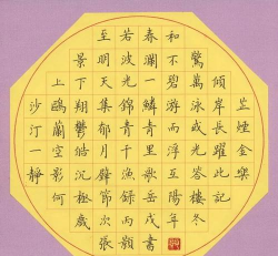 延安市宝塔区优贝色彩艺术培训中心有限公司