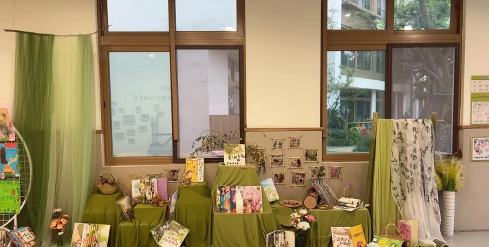 顺德市陈村镇绀村幼儿园