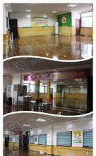 萧县田艳拉丁舞培训学校有限公司