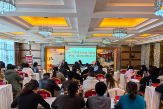 青海朋飞体艺培训有限公司