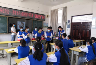 楚雄市吕合镇初级中学