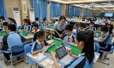 东莞市长安爱曼斯教育培训中心有限公司