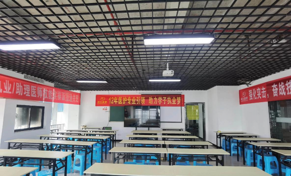 新乡花儿科技培训有限公司