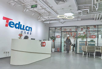 重庆市江北区斯格威科技培训有限公司