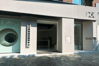 南京倾城艺术文化发展有限公司