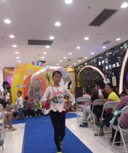 丽水市星宝贝模特培训有限公司