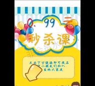 温岭市德艺音乐培训有限公司