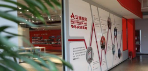 大连市沙河口区博安文化教育培训学校有限公司