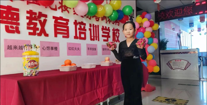 高密市德尚艺术培训学校有限公司