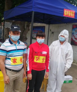 雷州市唐家镇第二小学